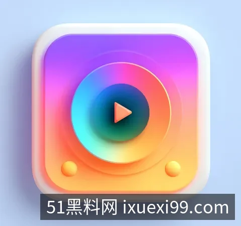 下载中心