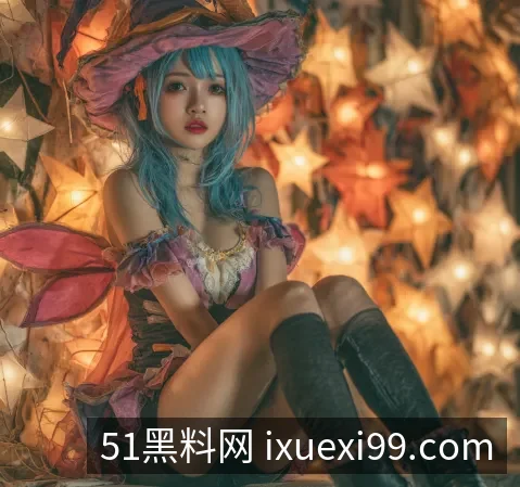 企业文化